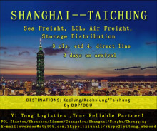 Shanghai Sea Freight to Taichung
