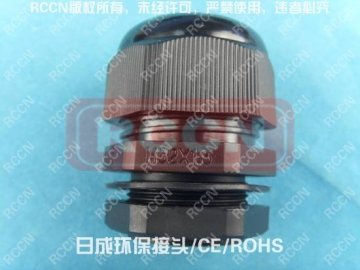 Rccn Plastic Cable Gland, Nylon Cable Gland, Black Gland