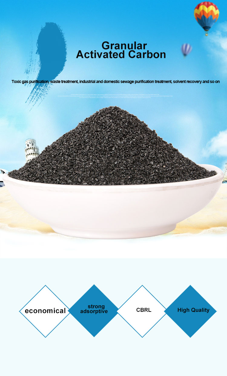 Best Quality Of Granular Coal Based Activated Carbon Water Treatment Chemicals