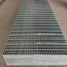 Factory Price Galvanized Open Steel Mesh Flooring