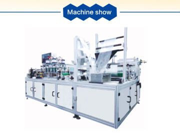 Disposable High Speed Overshoe Machine