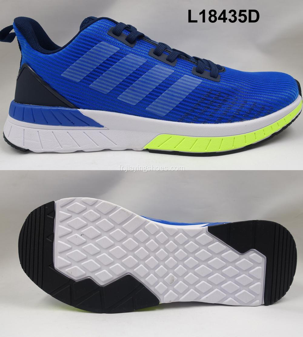 Chaussures de sport respirantes Jiaka pour hommes