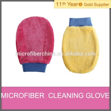 Microfiber soft car cleaning cloth car washing mitt