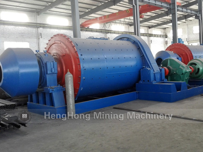 ball mill factory