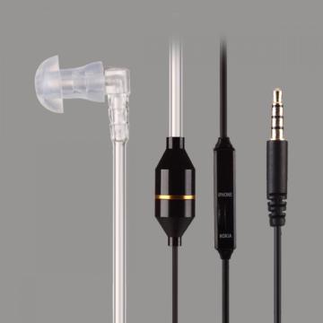 Anti-radiation earphine