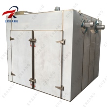 Vegetable Slice Drying Machine