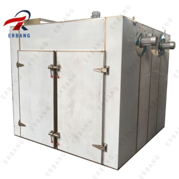 Vegetable Slice Drying Machine