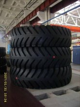 Mining tire 3700-57