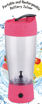 fruit juicer,Tornado Mixers, Vortex Mixer, Cyclone Mixer, Stir Mug