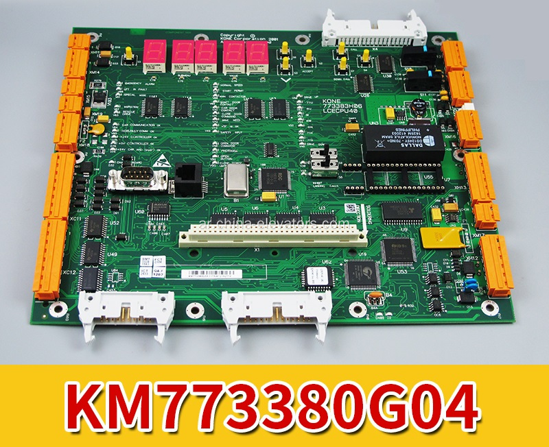 KM773380G04 KONE المصعد PCB ASSY LCECPU40