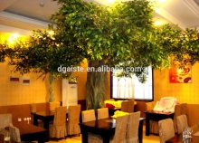 fake banyan tree real touch hot sale factory home /hotel artificial ficus tree