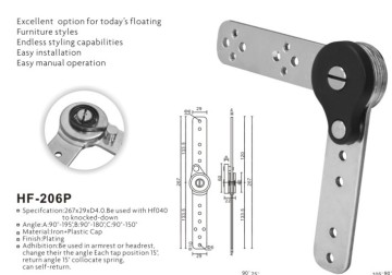 metal sofa gear,adjust sofa armrest gear HF206P