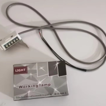 Computer Sewing: Reverse Sewing Light Line Length 140cm