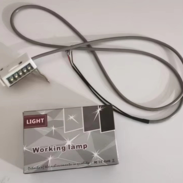 Computer Sewing: Reverse Sewing Light Line Length 140cm