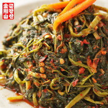 Pickled cherry blossom vegetables