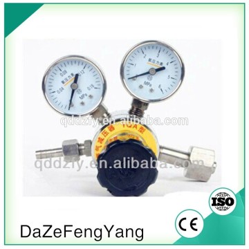 Ammonia air pressure regulator