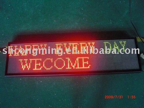 Red Message LED Panel