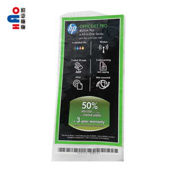 Electronic and Electrical Appliances