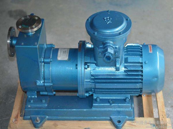 ZCQ self-priming magnetic pump 3