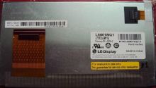 Lg Display La061wq1 Lcd Panel For Car Navigation&amp;car Av System