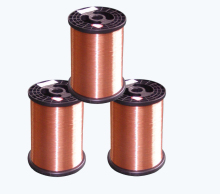 Transformer copper wire copper cable for sale,copper cable