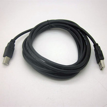 New Arrival Programmable Lightning Cable