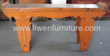 Old Altar Table?