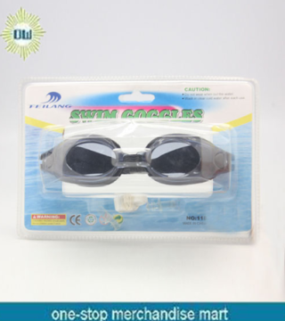 Classic Swim Glasses