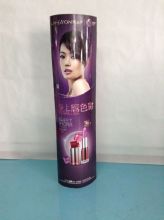 Environmental Custom Cardboard Corrugated Pop Displays For Cosmetics