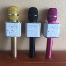 Wireless bluetooth microphone