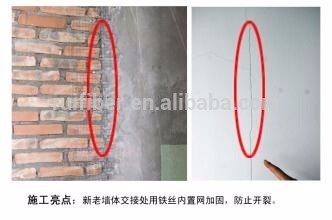 New drywall joint paper tape cheap drywall joint papertape(factory)