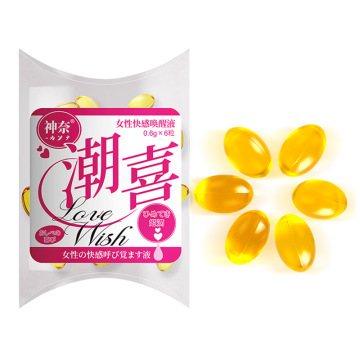 Female sexual arousal fluid