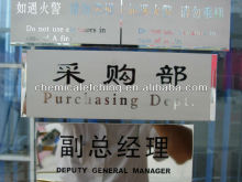 etching metal signage,stainless steel etching signage,Aluminum etched door signage
