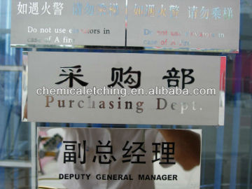 etching metal signage,stainless steel etching signage,Aluminum etched door signage