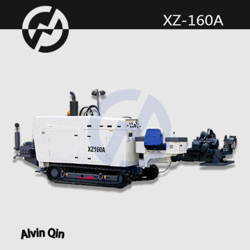 HDD rig XZ160A for trenchless pipelines drilling project