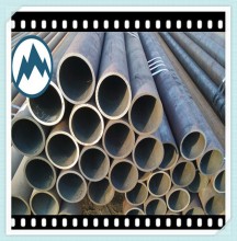 steel pipe grade p12