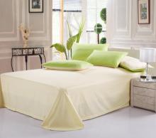 Plain Color Two-piece Fitted Fitted Green Rice