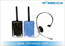 Wireless Guiding System