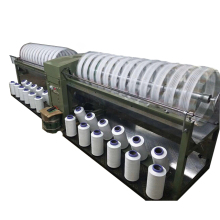 Feihu Textile Machinery: Bobbin Winder Spinning Machine