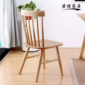 Solid Wood Windsor Chair with Classic Design