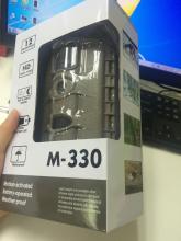 2016 Best Selling Waterproof Infrared IP66 Hunting Camera HD 720P