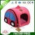 Cute style Pet bed for cat