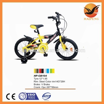 wholesale child bike made in china cycle factory children bicycle factory in china