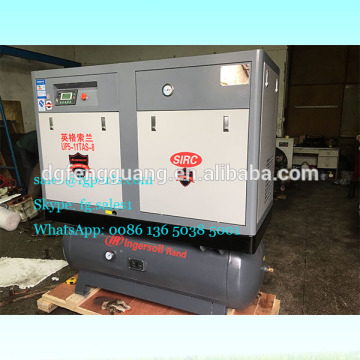 15HP IR screw air compressor with air receiver and dryer of IR Chinese brands