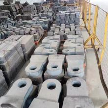 Sand Production Machine High-Strength Wear-Resistant Hammers