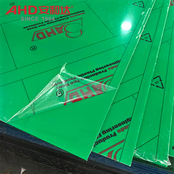 Folha de Plástico HDPE Verde 5mm HDPE Plastic Sheet Green 5mm