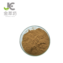 Best Price Factory Provide Ganoderma Lucidum Polysaccharidet Powder 40% Reishi Mushroom Exract