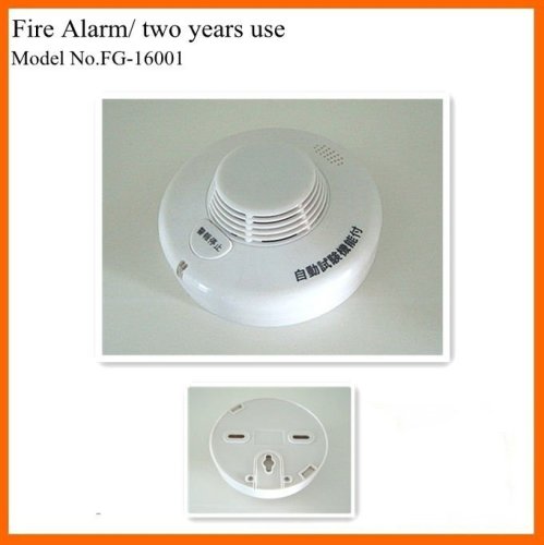 hotsale fIrm alarm