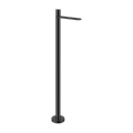 Single Lever Basin Mixer Floor-standing