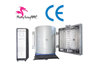 vacuum aluminium chrome plating machines